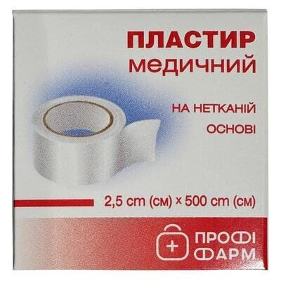 Пластир медичний Профі Фарм бактерицидний на нетканій основі 2,5 см х 500 см, 1 штука