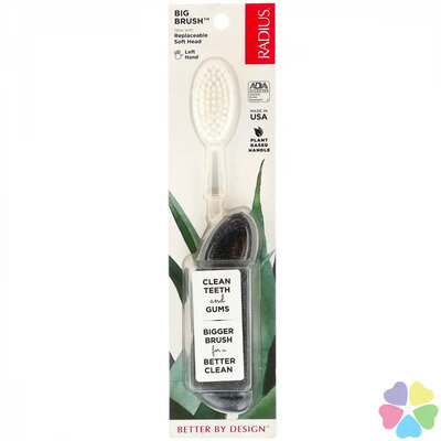 Зубна щітка Radius Big Brush Original Left hand для лівші, м'яка щетина