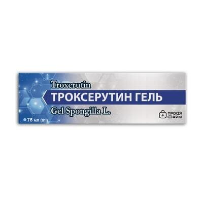 Троксерутин з бодягою Профі фарм гель по 75 г у тубах