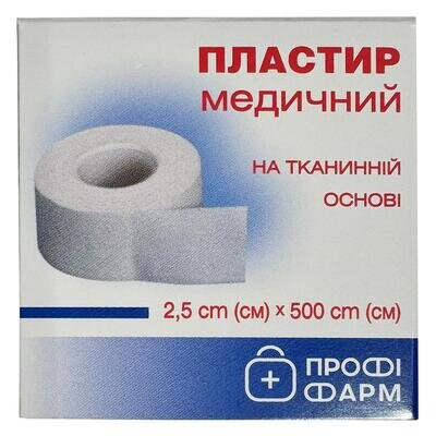 Пластир медичний Профі Фарм на тканинній основі 2,5 см х 500 см, 1 штука