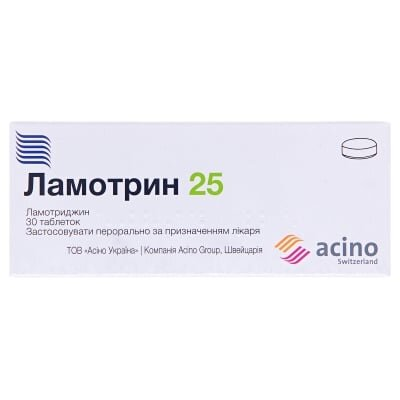 Ламотрин 25 таблетки по 25 мг №30 (10х3)