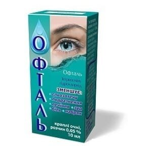 Офталь краплі оч., р-н 0.5 мг/мл по 10 мл у флак. з криш.-крап.