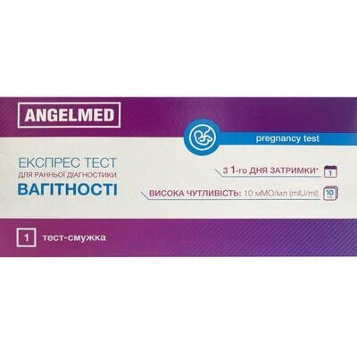 Тест-смужка Angelmed для визначення вагітності 10 мМЕ/мл рожева, 1 штука