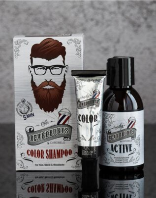 Набір для фарбування Beardburys 3N темно-коричневий для волосся, бороди і вусів, 30мл/45мл