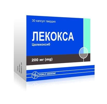 Лекокса капсули тв. по 200 мг №30 (10х3)