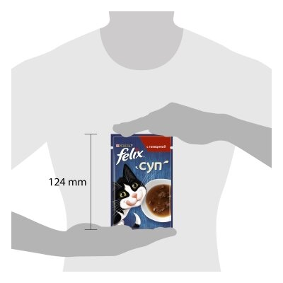 Корм вологий для кішок Purina Felix Soup Суп з яловичиною, 48 г
