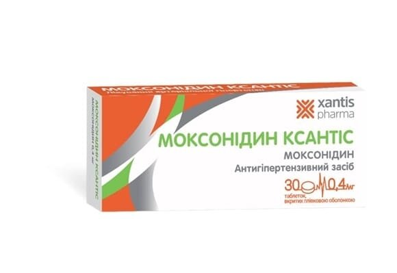 Моксонідин Ксантіс таблетки, в/плів. обол. по 0.4 мг №30 (10х3)