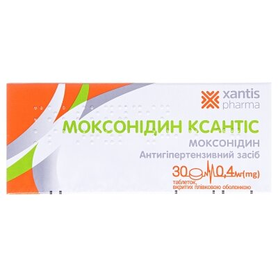 Моксонідин Ксантіс таблетки, в/плів. обол. по 0.4 мг №30 (10х3)