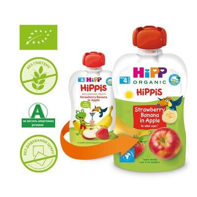 Пюре фруктове HiPP Hippis Яблуко-Полуниця-Банан з 4 місяців, 100 г