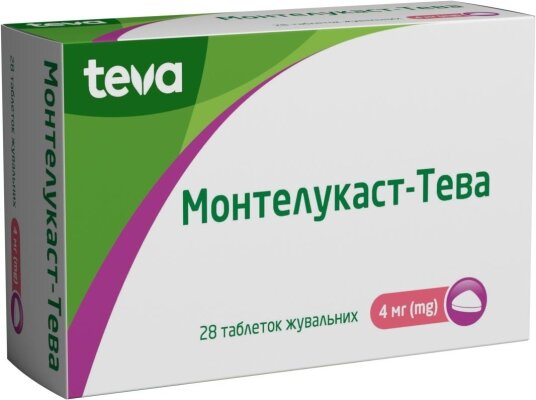 Монтелукаст-Тева таблетки жув. по 4 мг №28 (7х4)