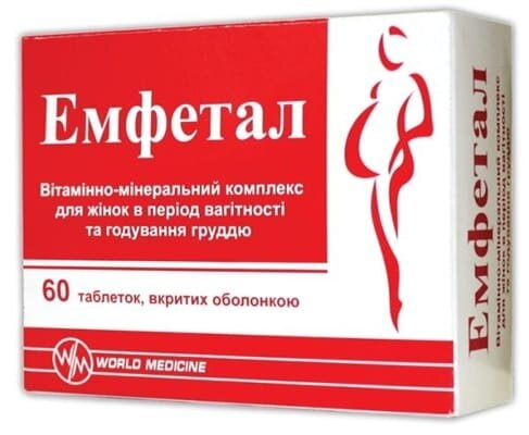 Емфетал таблетки по 850 мг №60 (15х4)