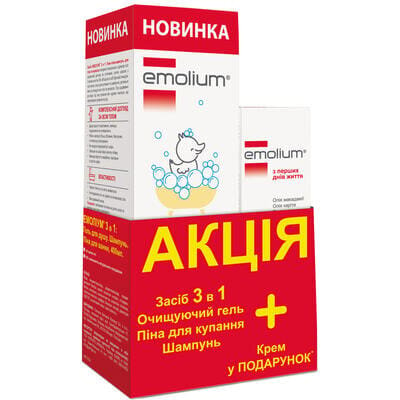Набір для купання Emolium (3 в 1 гель-піна-шампунь 400 мл + крем 75 мл)