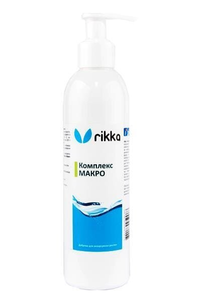 Комплекс Макро Rikka добрива для акваріумних рослин, 250 мл