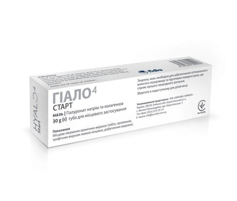 Гіало4 Старт мазь по 30 г у тубах