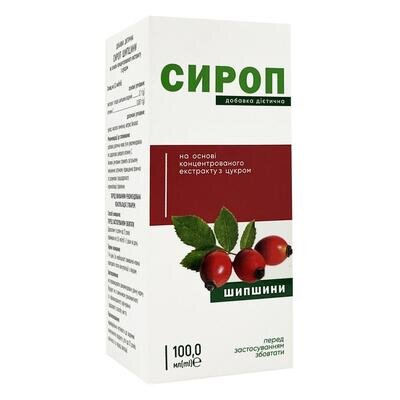 Шипшини К&Здоров'я сироп на основі концентрованого екстракту з цукром, 100 мл