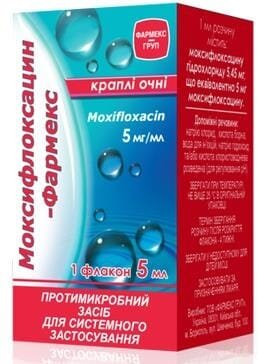 Моксифлоксацин-Фармекс краплі оч. 5 мг/мл по 5 мл у флак. з криш.-крап.