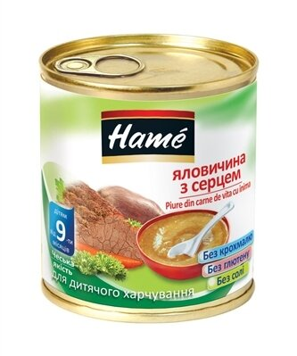 Пюре м'ясне Hame Яловичина з серцем, 100 г