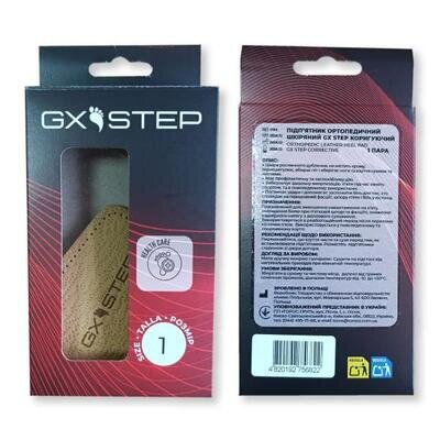 Підп'яточник ортопедичний GX Step 1164 шкіряний коригуючий, розмір 1
