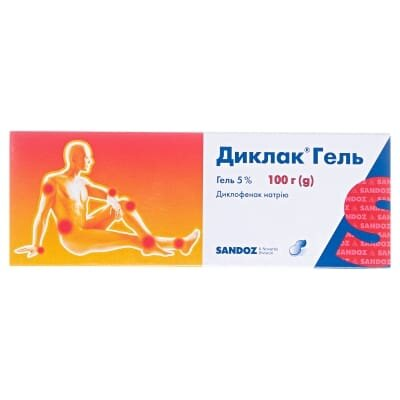 Диклак гель 5 % по 100 г у тубах