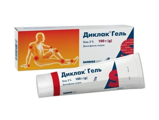 Диклак гель 5 % по 100 г у тубах