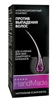 Мультикомпонентний комплекс Pharma Group Laboratories Лінія Handmade, проти віпадіння волосся, 5 мл