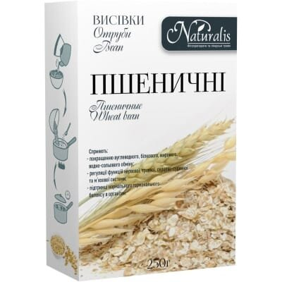 Висівки Naturalis пшеничні, 250 г