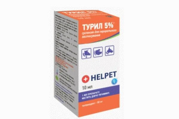Турил 5% (ДЛЯ ТВАРИН) розчин пероральний, флакон 10 мл