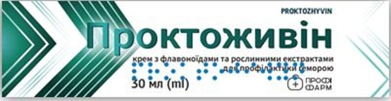 Проктоживін Профі Фарм крем для профілактики геморою, 30 мл