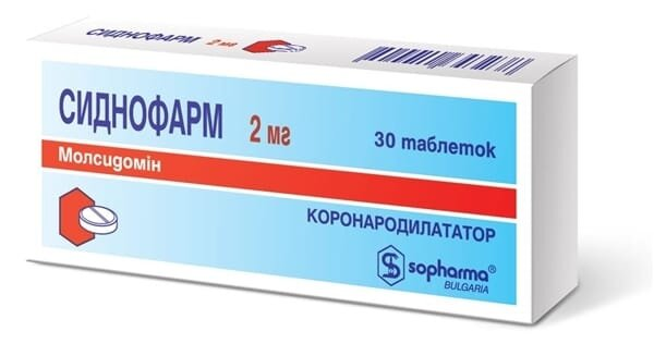 Сиднофарм таблетки по 2 мг №30 (10х3)