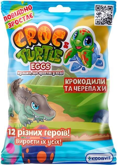 Іграшка, що росте в яйці Sbabam Croc and Turtle Eggs Крокодили і черепахи, у дисплеї