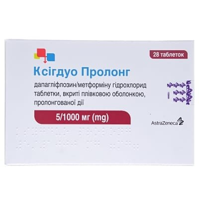 Ксігдуо пролонг таблетки, в/плів. обол., прол./д. по 5 мг/1000 мг №28 (7х4)