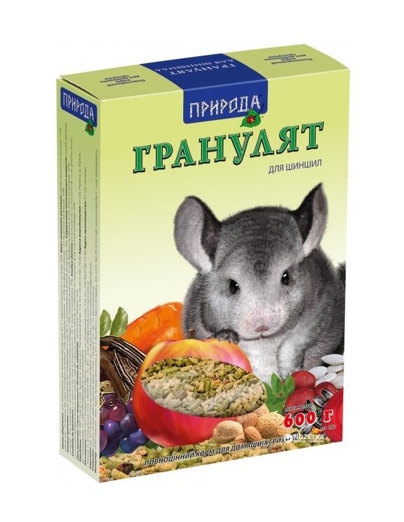 Корм для шиншил Природа Гранулят, 600 г
