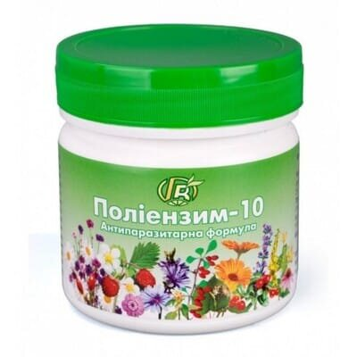 Поліензим-10 Грін-Віза антипаразитарна формула, 280 г