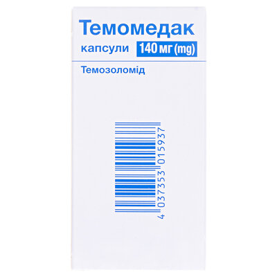 Темомедак капсули по 140 мг №5 у флак.