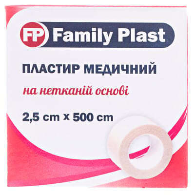 Пластир медичний «FP Family Plast» на нетканій основі 2,5 см х 500 см, 1 штука