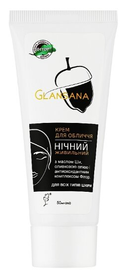 Крем для обличчя Glansana нічний живильний, 50 мл