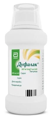 Дуфалак сироп 667 г/1000 мл по 200 мл у флак.