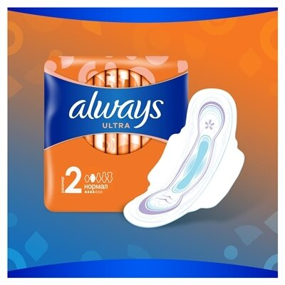 Прокладки гігієнічні Always Ultra Normal, 4 краплі, 2 розмір, 36 шт