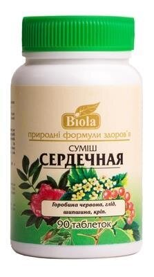 Суміш Біола Серцева таблетки №90