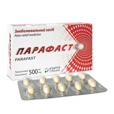 Парафаст капсули м'як. по 500 мг №10