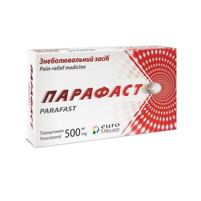 Парафаст капсули м'як. по 500 мг №10