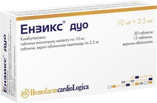 Ензикс дуо комбі-упак.: таб. + таб., в/плів. обол. №45 в упак.