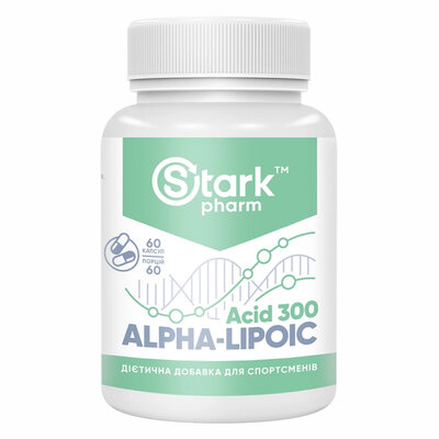 Альфа-ліпоєва кислота Stark Pharm Alpha Lipoiс Acid 300 мг, 60 таблеток