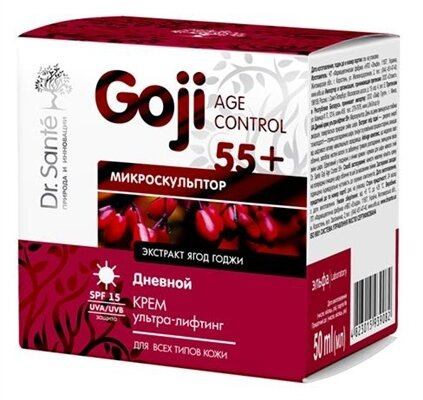 Крем для обличчя Dr.Sante Goji Age Control 55+ SPF15 денний ультра-ліфтинг з колагеном, 50 мл