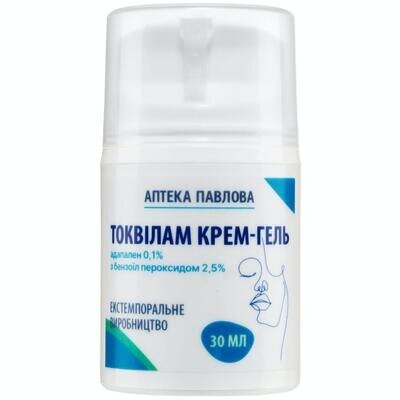 Токвілам крем-гель АПТЕКА ПАВЛОВА, 30 мл