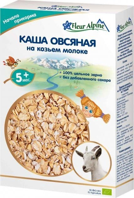 Каша молочная Fleur Alpine на козячому молоці Вівсяна для дітей з 5 місяців, 200 г
