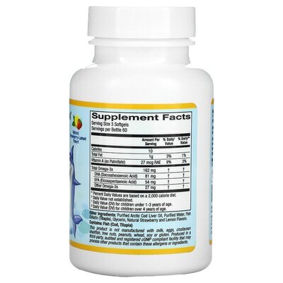 Риб'ячий жир для дітей California Gold Nutrition Real Health Kids Smart Hi DHA-Omega 3 Fish Oil капсули жувальні №30