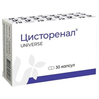 Цисторенал капсули №30 (10х3)