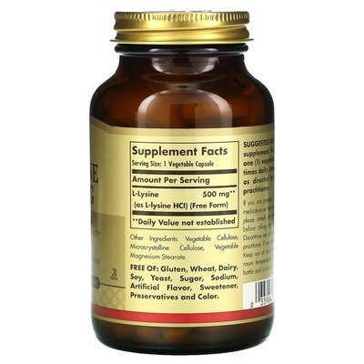 L-лізин Solgar L-Lysine 500 мг вег. капсули №100