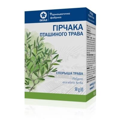 Гірчака пташиного трава по 50 г у пач. з внут. пак.